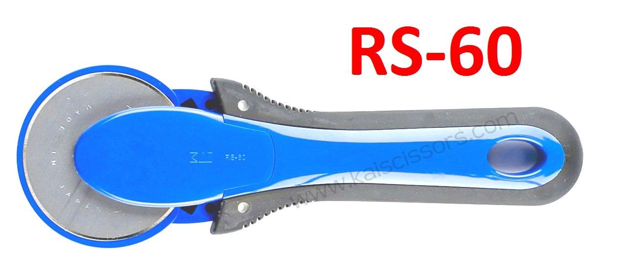 KAI_60mm_Rotary_Cutter
